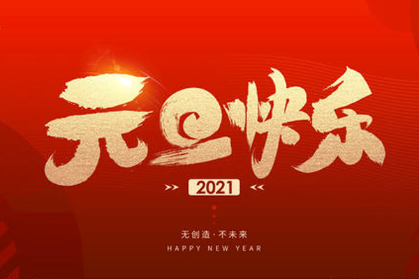 柴油发电机组.jpg